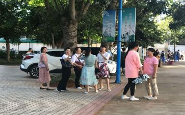 实习离校申请书5篇