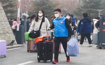 大学毕业离校申请书6篇