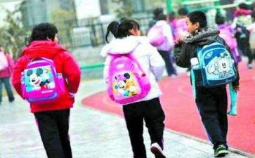 申请提前离校申请书5篇