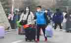 大学毕业离校申请书6篇