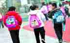申请提前离校申请书5篇
