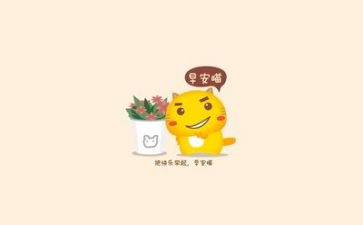 励志作文800字精选8篇