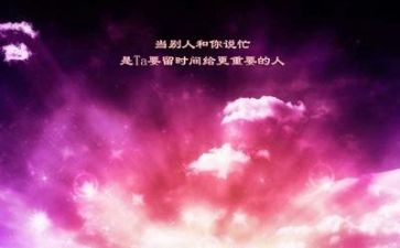 励志心得体会作文6篇