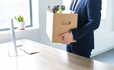 寄离职申请书通用8篇