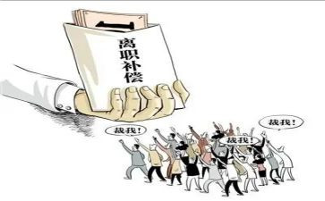 申请离职的申请书范文6篇