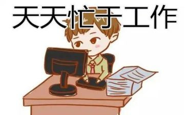楼长事迹材料模板8篇