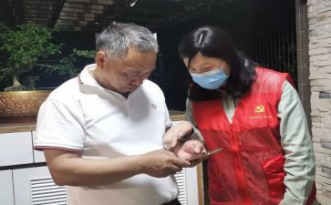 楼长事迹材料7篇