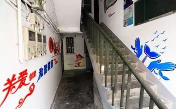 楼组长工作总结报告5篇