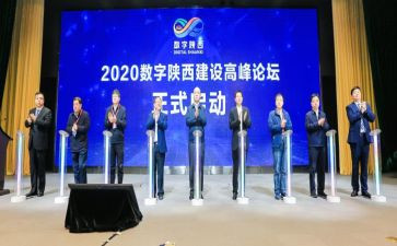 班主任论坛的演讲稿8篇
