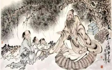 《论语》趣的读后感优质8篇