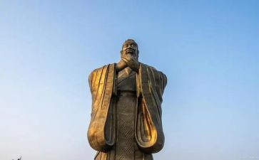 《论语》心得读后感8篇