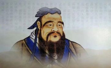 论语的心得体会500字6篇