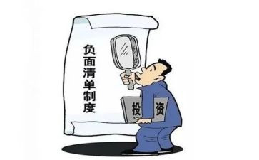 落实情况工作报告7篇