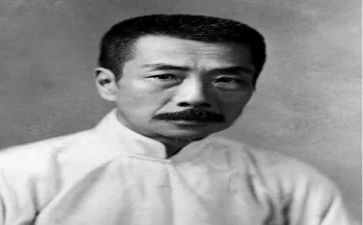 鲁迅传演讲稿7篇
