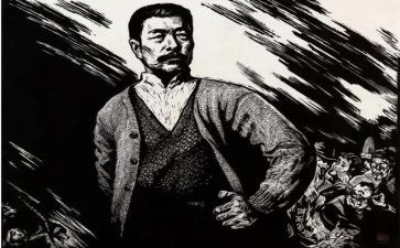 关于鲁迅的作文8篇