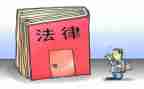 律师年终总结2023通用8篇