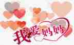 妈妈夸我__作文模板6篇