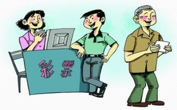 2023福利彩票工作总结5篇