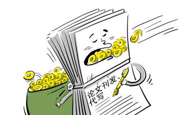 酒的买卖合同最新6篇