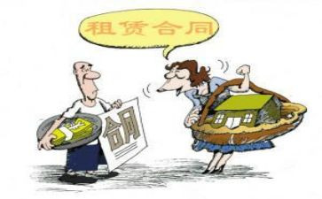 买卖合同通用6篇