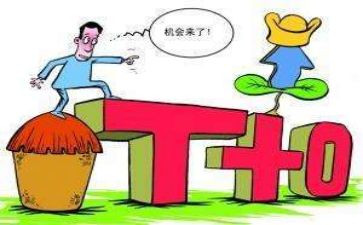 酒的买卖合同精选8篇
