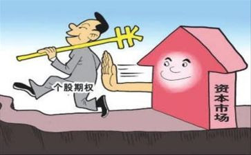 农村买卖合同模板8篇