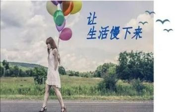 2024慢病管理工作计划5篇