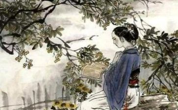 《氓》的读后感800字优秀7篇