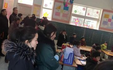 办人民满意教育的心得体会8篇