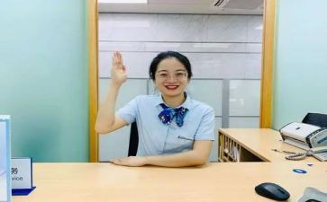 人民满意的演讲稿5篇