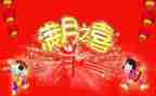 小孩满月宴的讲话稿7篇