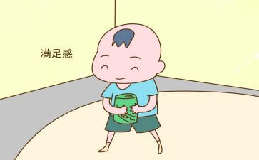 关于满足的作文6篇