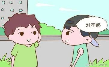 《矛盾》作文7篇
