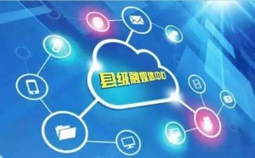 使用多媒体教学心得体会7篇