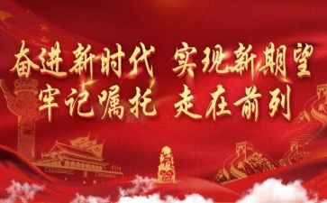 清明缅怀先烈的演讲稿5篇
