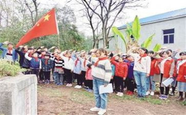 清明缅怀先烈演讲稿5篇