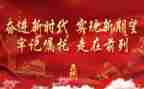 清明缅怀烈士演讲稿8篇