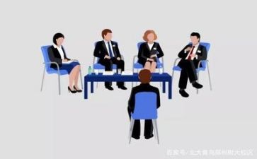 面试心得总结7篇