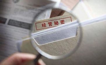 我发现了________的秘密作文优质6篇