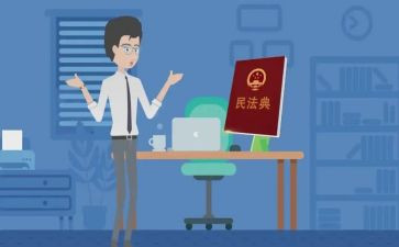 民法典主题宣传活动总结7篇