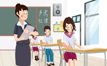 参加名班主任培训心得8篇