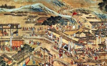 明朝的那些事读后感1000字5篇