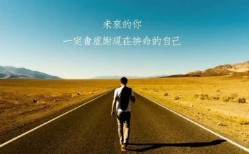 看名人心得体会通用7篇