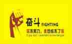 名人传读后感通用7篇