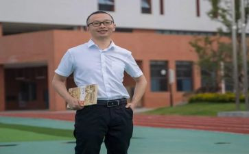 名师教学观摩心得体会7篇