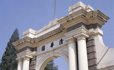 省名校长先进事迹材料6篇
