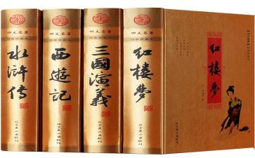 名著《家》的读后感7篇