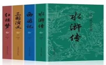 阅读名著写心得体会精选5篇