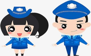 民警教育警示心得体会8篇