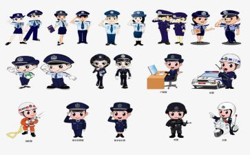 公安民警警示教育片心得体会7篇